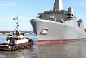 Historic Opportunity to Visit Aboard The USS New York